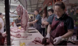 杀猪的视频,血腥画面令人触目惊心