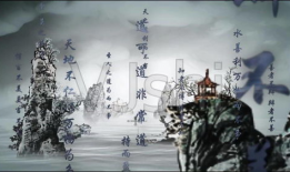 道德经视频,探寻古老哲学的现代启示